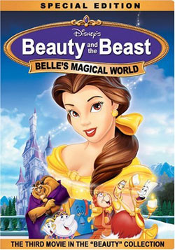 Красавица и чудовище 3: Волшебный мир Бэль